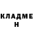 Amphetamine 97% Oleksandr Sputay