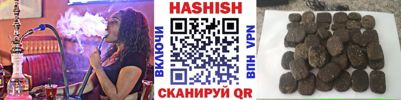 сколько стоит Челябинск ГАШ AMNESIA HAZE