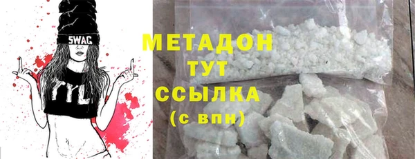 не бодяженный Липки