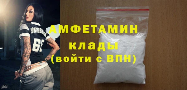 амф Алексеевка