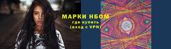амф Алексеевка