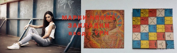 амф Алексеевка