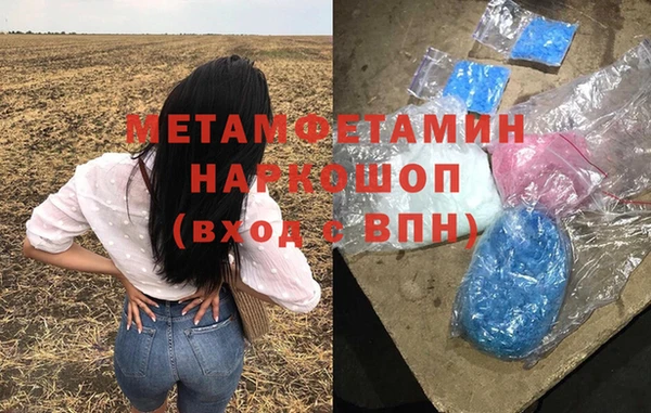 амф Алексеевка