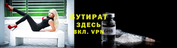 амф Алексеевка