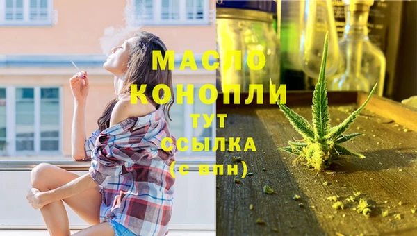 сатива Алзамай