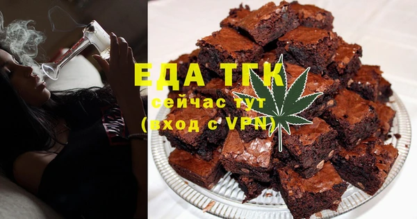 сатива Алзамай