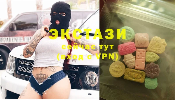 мефедрон VHQ Лихославль
