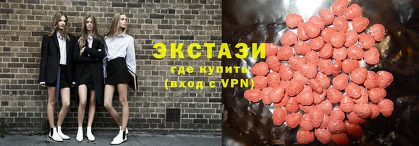 амф Алексеевка