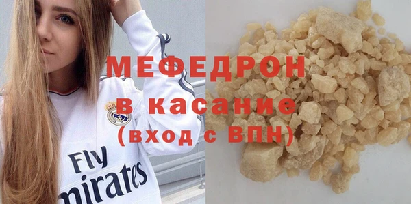 сатива Алзамай
