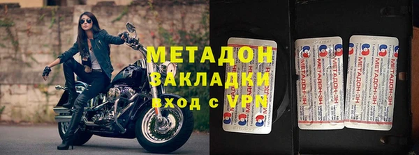 амф Алексеевка
