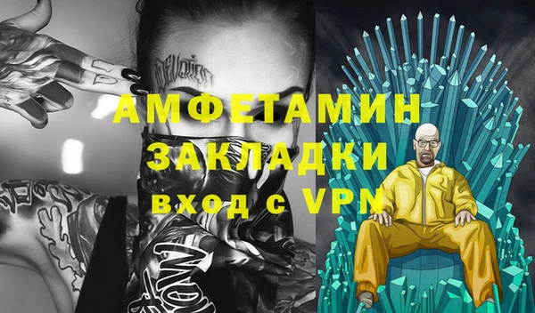 сатива Алзамай
