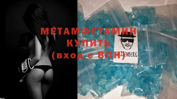 MDMA Лиски