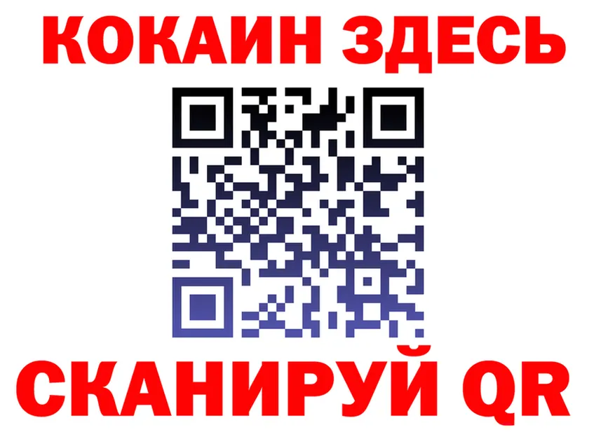 МЕФ 4 MMC ССЫЛКА площадка OMG Челябинск