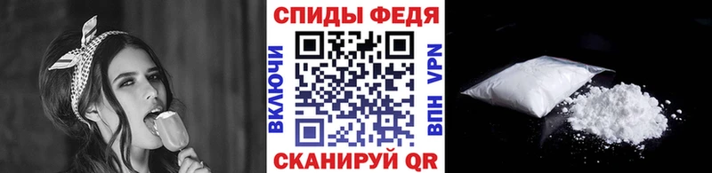 даркнет как зайти  гидра ТОР  Челябинск  Первитин винт 
